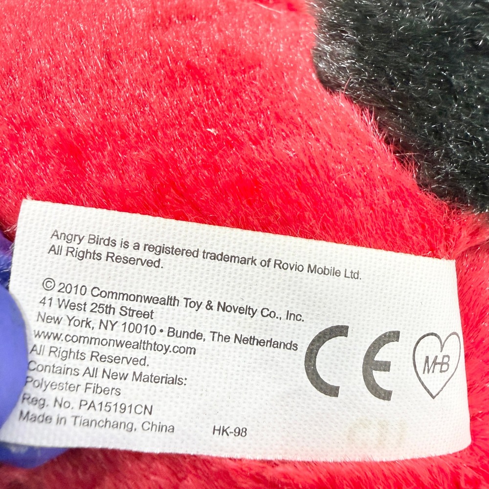 Angry Birds Plush Toy Set Red Bird and White Bird Rovio Game Characters 2010 - Picture 9 of 12
